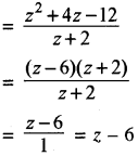 RBSE Solutions for Class 8 Maths Chapter 10 Factorization Additional Questions img-5