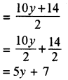 RBSE Solutions for Class 8 Maths Chapter 10 Factorization Ex 10.3 img-12