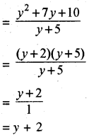 RBSE Solutions for Class 8 Maths Chapter 10 Factorization Ex 10.3 img-15