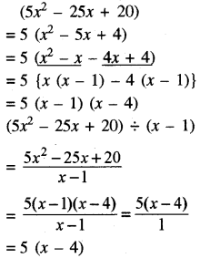 RBSE Solutions for Class 8 Maths Chapter 10 Factorization Ex 10.3 img-16