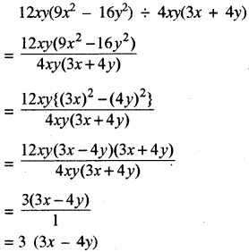 RBSE Solutions for Class 8 Maths Chapter 10 Factorization Ex 10.3 img-17