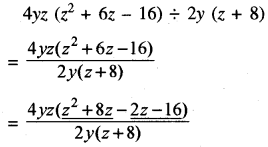 RBSE Solutions for Class 8 Maths Chapter 10 Factorization Ex 10.3 img-18