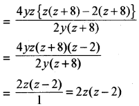 RBSE Solutions for Class 8 Maths Chapter 10 Factorization Ex 10.3 img-19