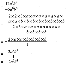 RBSE Solutions for Class 8 Maths Chapter 10 Factorization Ex 10.3 img-5