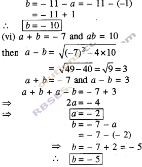 RBSE Solutions for Class 8 Maths Chapter 10 Factorization In Text Exercise img-2
