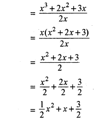 RBSE Solutions for Class 8 Maths Chapter 10 गुणनखण्ड Ex 10. 3 Q2b
