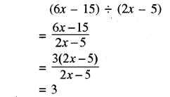 RBSE Solutions for Class 8 Maths Chapter 10 गुणनखण्ड Ex 10. 3 Q3c