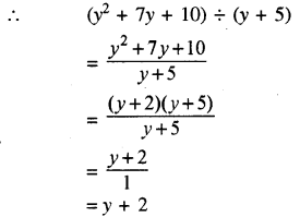 RBSE Solutions for Class 8 Maths Chapter 10 गुणनखण्ड Ex 10. 3 Q4