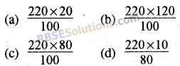RBSE Solutions for Class 8 Maths Chapter 13 Comparison of Quantities Additional Questions img-1