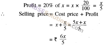RBSE Solutions for Class 8 Maths Chapter 13 Comparison of Quantities Additional Questions img-14