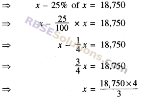 RBSE Solutions for Class 8 Maths Chapter 13 Comparison of Quantities Additional Questions img-17
