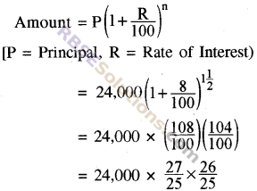 RBSE Solutions for Class 8 Maths Chapter 13 Comparison of Quantities Additional Questions img-18