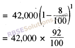 RBSE Solutions for Class 8 Maths Chapter 13 Comparison of Quantities Additional Questions img-4