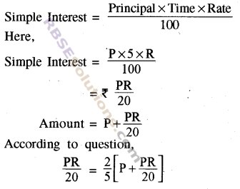 RBSE Solutions for Class 8 Maths Chapter 13 Comparison of Quantities Additional Questions img-6