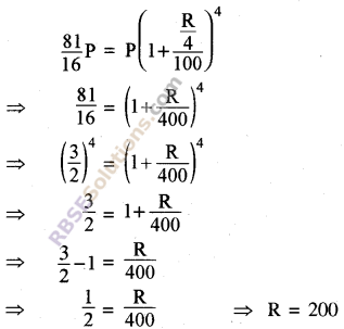 RBSE Solutions for Class 8 Maths Chapter 13 Comparison of Quantities Additional Questions img-9