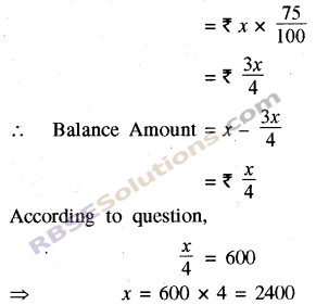 RBSE Solutions for Class 8 Maths Chapter 13 Comparison of Quantities Ex 13.1 img-3