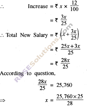 RBSE Solutions for Class 8 Maths Chapter 13 Comparison of Quantities Ex 13.2 img-1