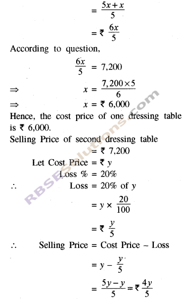 RBSE Solutions for Class 8 Maths Chapter 13 Comparison of Quantities Ex 13.2 img-4