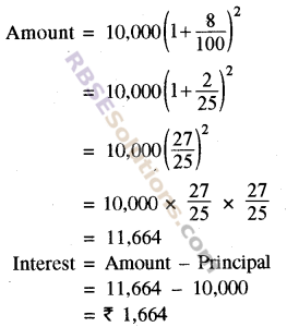 RBSE Solutions for Class 8 Maths Chapter 13 Comparison of Quantities Ex 13.3 img-6