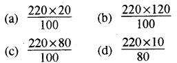 RBSE Solutions for Class 8 Maths Chapter 13 राशियों की तुलना Additional Questions Q1
