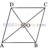 RBSE Solutions for Class 8 Maths Chapter 14 Area Additional Questions img-9
