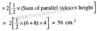 RBSE Solutions for Class 8 Maths Chapter 14 Area Ex 14.1 img-2