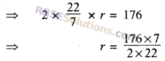 RBSE Solutions for Class 8 Maths Chapter 15 Surface Area and Volume Ex 15.1 img-4