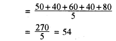 RBSE Solutions for Class 8 Maths Chapter 16 आँकड़ों का प्रबन्धन In Text Exercise Q93b