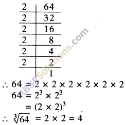 RBSE Solutions for Class 8 Maths Chapter 2 Cube and Cube Roots Ex 2.2 1