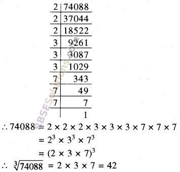 RBSE Solutions for Class 8 Maths Chapter 2 Cube and Cube Roots Ex 2.2 5