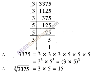 RBSE Solutions for Class 8 Maths Chapter 2 Cube and Cube Roots Ex 2.2 6