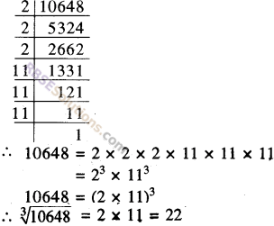 RBSE Solutions for Class 8 Maths Chapter 2 Cube and Cube Roots Ex 2.2 7