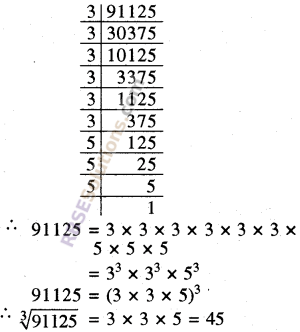 RBSE Solutions for Class 8 Maths Chapter 2 Cube and Cube Roots Ex 2.2 9