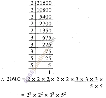 RBSE Solutions for Class 8 Maths Chapter 2 Cube and Cube Roots In Text Exercise 7