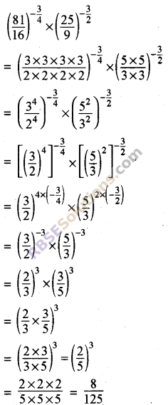 RBSE Solutions for Class 8 Maths Chapter 3 Powers and Exponents Additional Questions 15