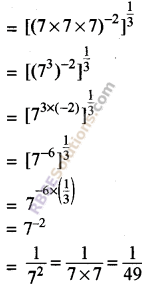 RBSE Solutions for Class 8 Maths Chapter 3 Powers and Exponents Additional Questions 7