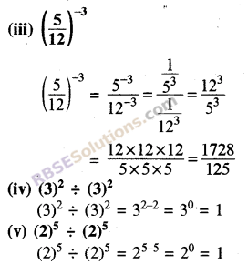 RBSE Solutions for Class 8 Maths Chapter 3 Powers and Exponents In Text Exercise 7