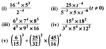 RBSE Solutions for Class 8 Maths Chapter 3 घात एवं घातांक Ex 3.2 Q2