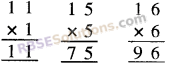 RBSE Solutions for Class 8 Maths Chapter 4 Mental Exercises Additional Questions 8