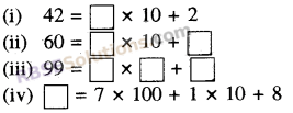 RBSE Solutions for Class 8 Maths Chapter 4 Mental Exercises In Text Exercise 1
