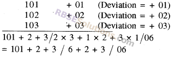 RBSE Solutions for Class 8 Maths Chapter 5 Vedic Mathematics Additional Questions img-3