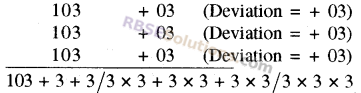 RBSE Solutions for Class 8 Maths Chapter 5 Vedic Mathematics Additional Questions img-6