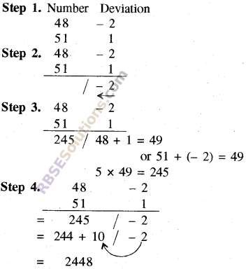 RBSE Solutions for Class 8 Maths Chapter 5 Vedic Mathematics Ex 5.1 img-13