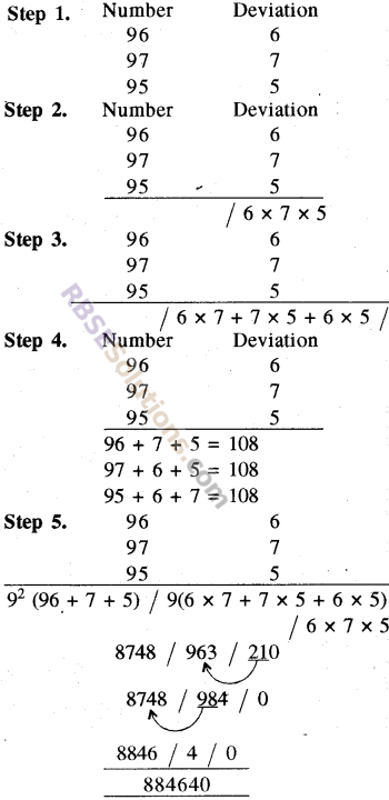 RBSE Solutions for Class 8 Maths Chapter 5 Vedic Mathematics Ex 5.1 img-19