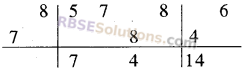 RBSE Solutions for Class 8 Maths Chapter 5 Vedic Mathematics Ex 5.1 img-23
