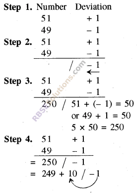 RBSE Solutions for Class 8 Maths Chapter 5 Vedic Mathematics In Text Exercise 24