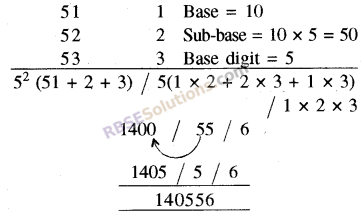 RBSE Solutions for Class 8 Maths Chapter 5 Vedic Mathematics In Text Exercise 31