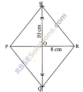 RBSE Solutions for Class 8 Maths Chapter 7 Construction of Quadrilaterals Additional Questions img-11
