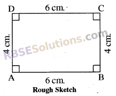 RBSE Solutions for Class 8 Maths Chapter 7 Construction of Quadrilaterals Additional Questions img-14