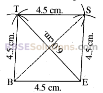 RBSE Solutions for Class 8 Maths Chapter 7 Construction of Quadrilaterals Ex 7.1 img-8